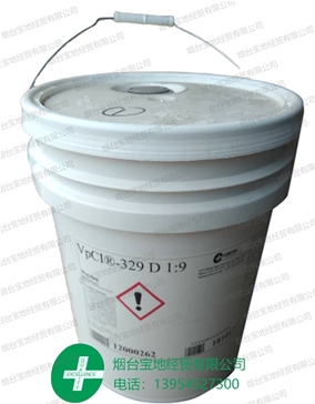 新包裝VpCI-329D油基防銹液