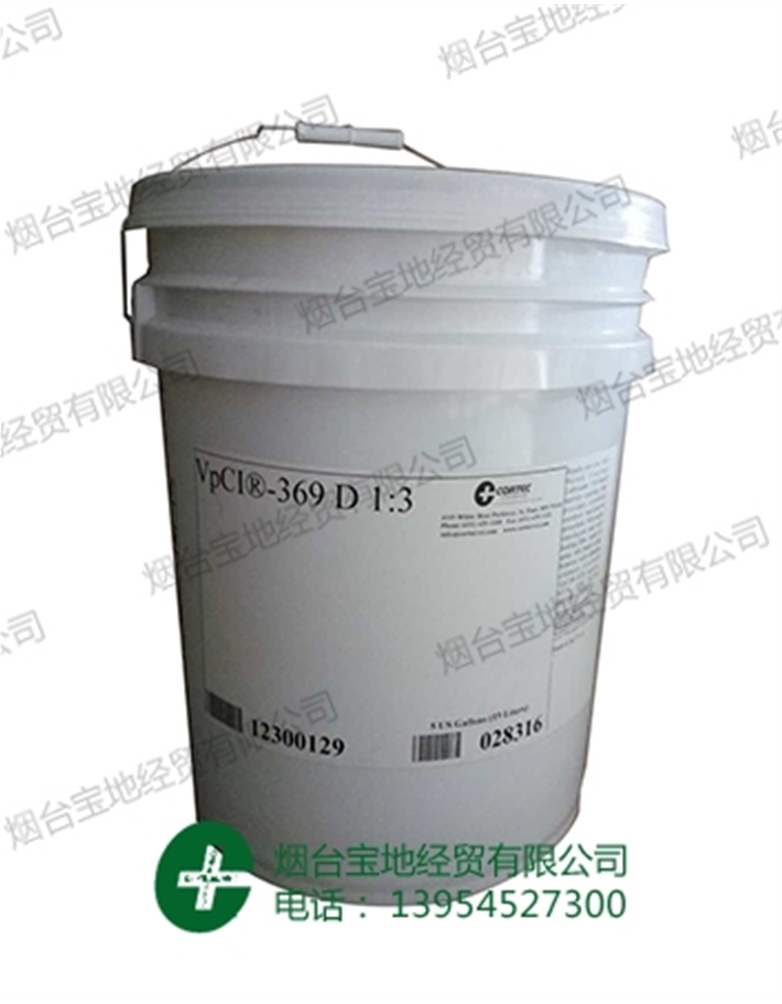 新包裝VpCI-369D 1:3